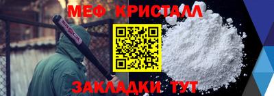 метадон Тверь
