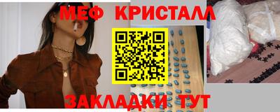 соль ск Тула