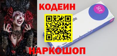 метадон Тверь