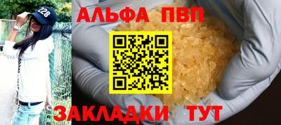MESCALINE Тулун