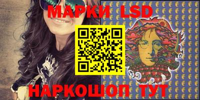MESCALINE Тулун