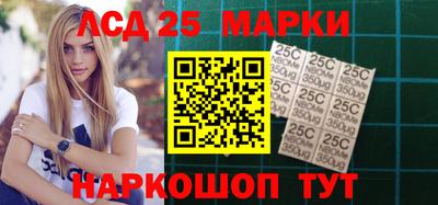 кокс Татарск