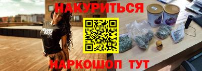 кокс Татарск