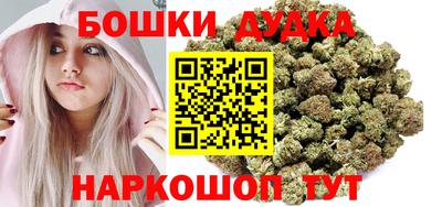 соль ск Тула