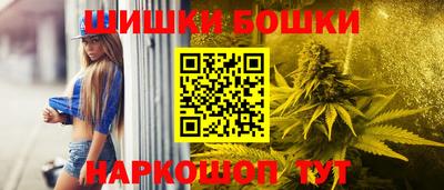соль ск Тула