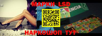 MESCALINE Тулун