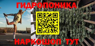 MESCALINE Тулун