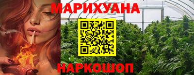 мефедрон мука Туймазы