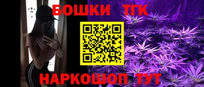 MESCALINE Тулун