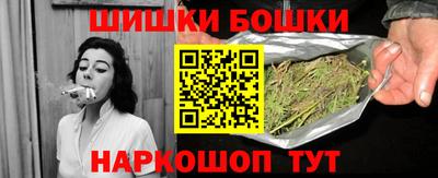 соль ск Тула