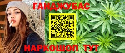 мефедрон мука Туймазы
