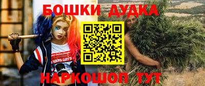 метадон Тверь