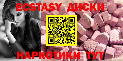 мефедрон мука Туймазы