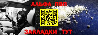 кокс Татарск