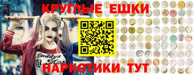соль ск Тула