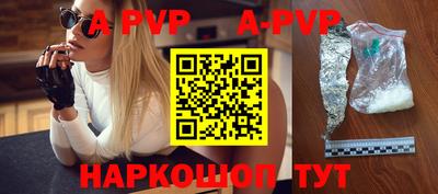 мефедрон мука Туймазы