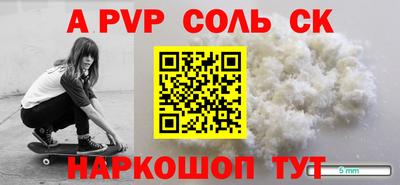 кокс Татарск