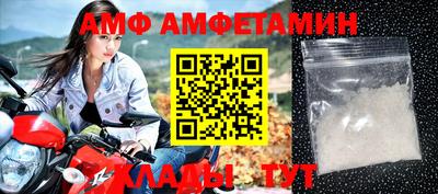 метадон Тверь
