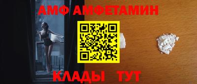 мефедрон мука Туймазы