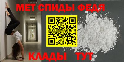 кокс Татарск