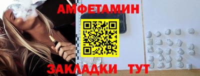 мефедрон мука Туймазы