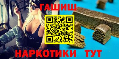 метадон Тверь