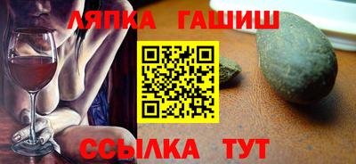 соль ск Тула