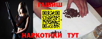 MESCALINE Тулун