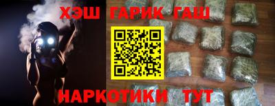 метадон Тверь