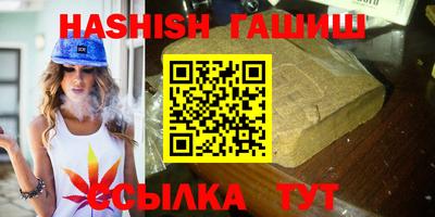 MESCALINE Тулун