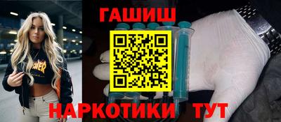 метадон Тверь