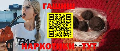 соль ск Тула