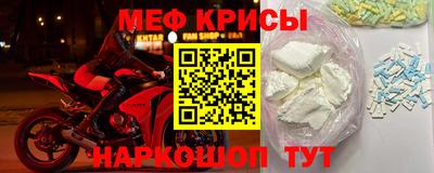 метадон Тверь