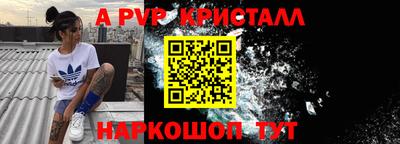 мефедрон мука Туймазы